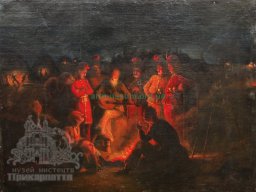 Корнило Устиянович (1839–1903)  «Козаки біля багаття» - artmuseum.org.ua 